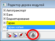 clip2672
