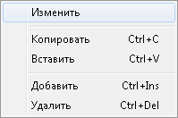 clip2675
