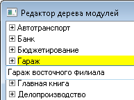clip2676