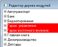 clip2677