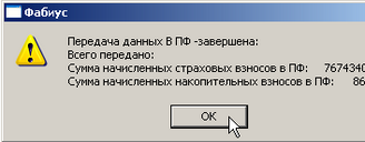 6. OK