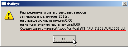 9. OK