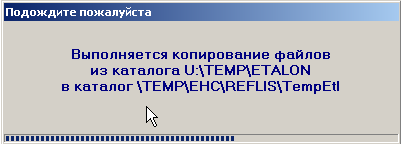 Много информационных сообщений, подобных этому